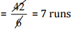 NCERT Solutions for Class 6 Maths - Ratio and Proportion