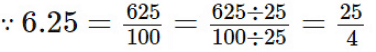 NCERT Exemplar Solutions: Fractions & Decimals | Maths Olympiad Class 6
