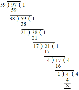 RS Aggarwal Solutions: Factors & Multiples (Exercise 2D) | Mathematics for Class 6