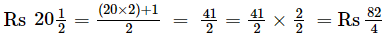 Fractions (Exercise 2.1) RD Sharma Solutions | Mathematics (Maths) Class 7 (Old NCERT)