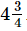 RS Aggarwal Solutions: Fractions (Exercise 2A) | Mathematics (Maths) Class 7 (Old NCERT)