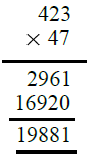 RS Aggarwal Solutions: Whole Numbers (Exercise 3E) | Mathematics (Maths) Class 6