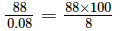 Decimals (Exercise 3.3) RD Sharma Solutions | Mathematics (Maths) Class 7 (Old NCERT)
