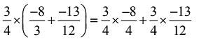Mathematics Olympiad Previous Year Papers - 2 | Mathematics Olympiad Class 7