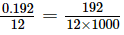 Decimals (Exercise 3.3) RD Sharma Solutions | Mathematics (Maths) Class 7 (Old NCERT)