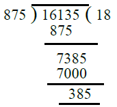 RS Aggarwal Solutions: Whole Numbers (Exercise 3E) | Mathematics (Maths) Class 6
