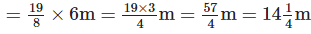 NCERT Exemplar Solutions: Fractions & Decimals | Mathematics (Maths) Class 7 (Old NCERT)