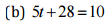 NCERT Solutions for Class 8 Maths - Simple Equations- 2