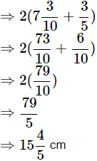Class 7 Maths Chapter 2 Question Answers - Fractions and Decimals
