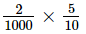 Decimals (Exercise 3.3) RD Sharma Solutions | Mathematics (Maths) Class 7 (Old NCERT)