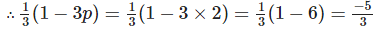 NCERT Exemplar Solutions: Simple Equations | Mathematics (Maths) Class 7 (Old NCERT)