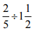 NCERT Solutions for Class 7 Maths - Fractions and Decimals (Exercise 2.1)