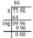Mathematics Olympiad Model Test Paper - 1 | Mathematics Olympiad Class 7