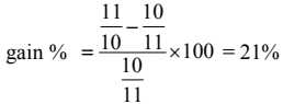 Mathematics Olympiad Model Test Paper - 3 | Mathematics Olympiad Class 7