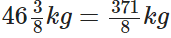 NCERT Exemplar Solutions: Fractions & Decimals | Maths Olympiad Class 6