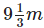 NCERT Exemplar Solutions: Fractions & Decimals | Mathematics (Maths) Class 7 (Old NCERT)