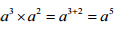 NCERT Solutions for Class 7 Maths - Exponents and Powers- 1