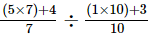Fractions (Exercise 2.3) RD Sharma Solutions | Mathematics (Maths) Class 7