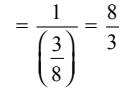 Maths Olympiad Previous Year Paper -2 | Maths Olympiad Class 6