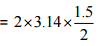 NCERT Solutions for Class 8 Maths - Perimeter and Area- 2