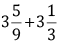 Sample Paper 1 - Term 1 Mathematics, Class 6 | Class 6 All Subjects (Old NCERT)