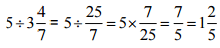NCERT Solutions for Class 7 Maths - Fractions and Decimals (Exercise 2.1)