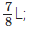 NCERT Exemplar Solutions: Fractions & Decimals | Mathematics (Maths) Class 7 (Old NCERT)