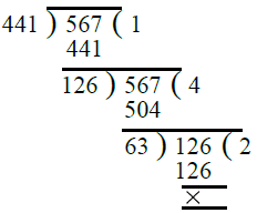 RS Aggarwal Solutions: Factors & Multiples (Exercise 2D) | Mathematics for Class 6