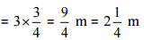 NCERT Solutions for Class 7 Maths - Fractions and Decimals (Exercise 2.1)