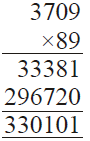 RS Aggarwal Solutions: Whole Numbers (Exercise 3D) | Mathematics (Maths) Class 6