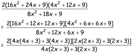 Mathematics Olympiad Previous Year Papers - 1 | Mathematics Olympiad Class 7
