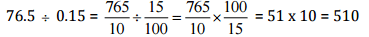 NCERT Solutions for Class 7 Maths - Fractions and Decimals (Exercise 2.1)
