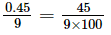 Decimals (Exercise 3.3) RD Sharma Solutions | Mathematics (Maths) Class 7 (Old NCERT)