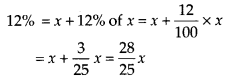 NCERT Exemplar Solutions: Comparing Quantities | Mathematics (Maths) Class 7 (Old NCERT)