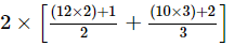 Fractions (Exercise 2.1) RD Sharma Solutions | Mathematics (Maths) Class 7 (Old NCERT)