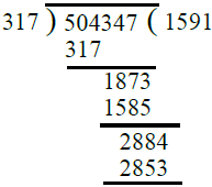 RS Aggarwal Solutions: Whole Numbers (Exercise 3E) | Mathematics (Maths) Class 6