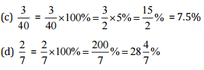NCERT Solutions for Class 7 Maths - Comparing Quantities- 1