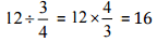 NCERT Solutions for Class 7 Maths - Fractions and Decimals (Exercise 2.1)