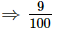 Fractions (Exercise 2.3) RD Sharma Solutions | Mathematics (Maths) Class 7
