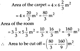 NCERT Exemplar Solutions: Fractions & Decimals | Mathematics (Maths) Class 7 (Old NCERT)