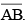 NCERT Solutions for Class 6 Maths Chapter 4 - Basic Geometrical Ideas