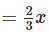 NCERT Exemplar Solutions: Simple Equations | Mathematics (Maths) Class 7 (Old NCERT)