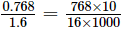 Decimals (Exercise 3.3) RD Sharma Solutions | Mathematics (Maths) Class 7 (Old NCERT)