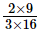 Fractions (Exercise 2.2) RD Sharma Solutions | Mathematics (Maths) Class 7 (Old NCERT)