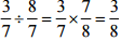 NCERT Solutions for Class 7 Maths - Fractions and Decimals (Exercise 2.1)