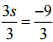 NCERT Solutions for Class 7 Maths - Simple Equations- 1