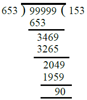 RS Aggarwal Solutions: Whole Numbers (Exercise 3E) | Mathematics (Maths) Class 6