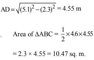 Maths Olympiad Previous Year Paper -2 | Maths Olympiad Class 6