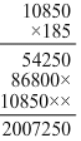 RS Aggarwal Solutions: Decimals (Exercise 3C) | Mathematics (Maths) Class 7 (Old NCERT)