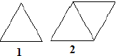 Sample Paper 1 - Term 1 Mathematics, Class 6 | Class 6 All Subjects (Old NCERT)